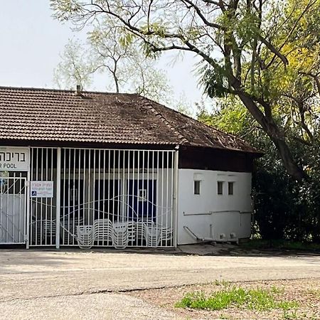 צימר יערת הדבש Ха-Гошрим Экстерьер фото